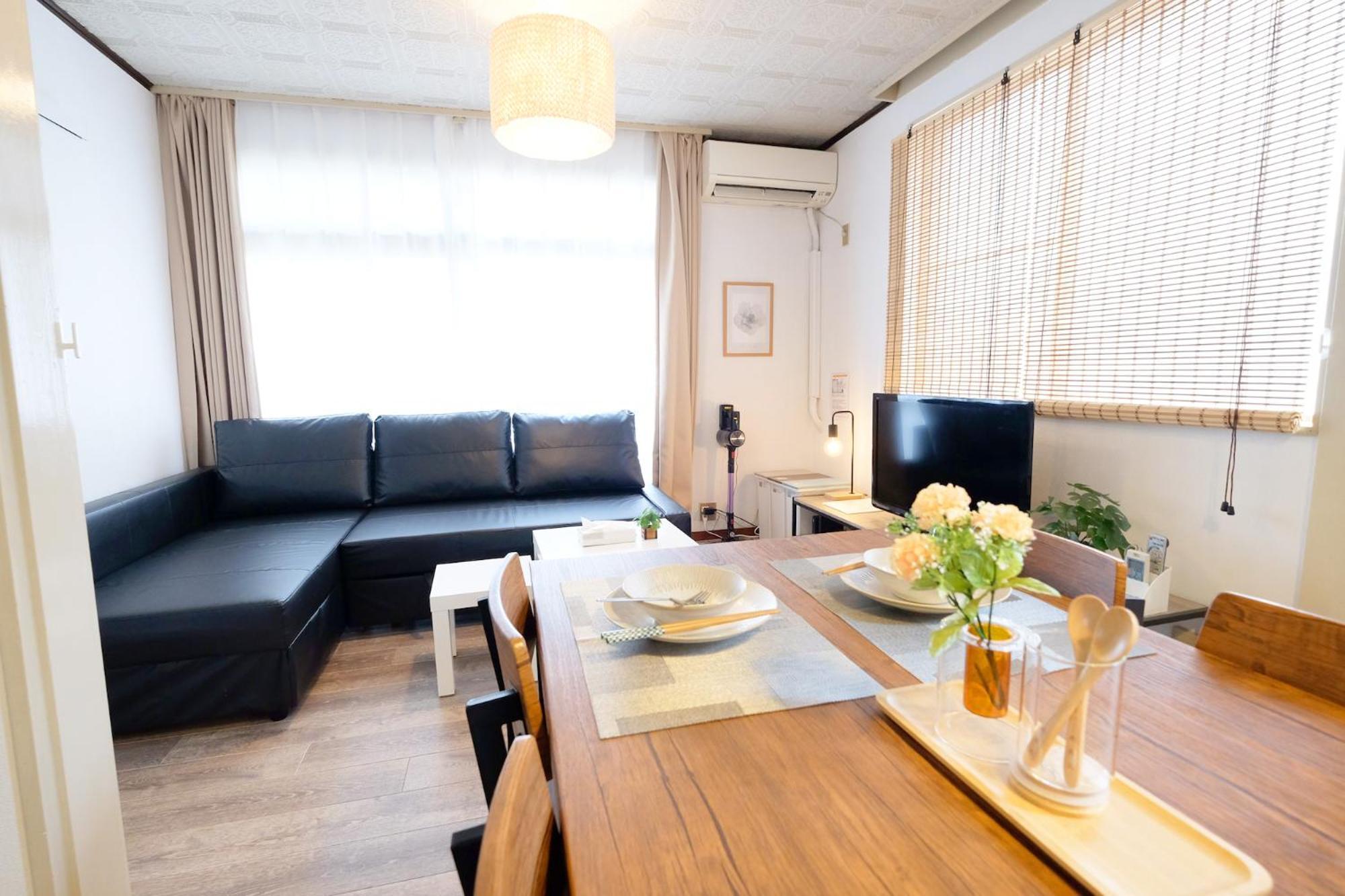 夢の舎代々木 Yumenoya Yoyogi Appartement Tōkyō